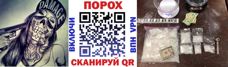 АМФЕТАМИН 98%  Купить где  Наволоки 