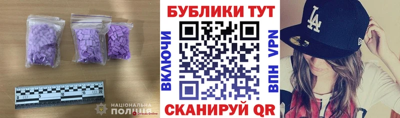 Купить где Наволоки Ecstasy Cube