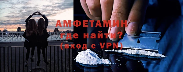 МДПВ Верхнеуральск