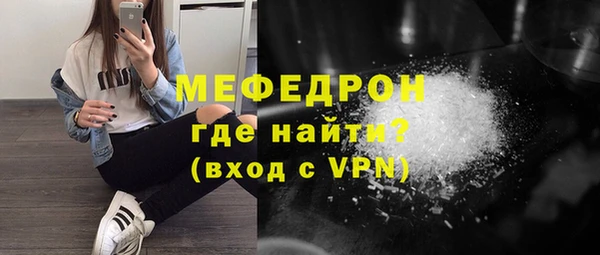 МДПВ Верхнеуральск