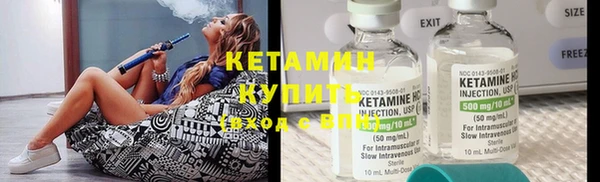 гашик Верея