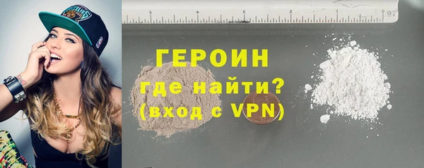 гашик Верея