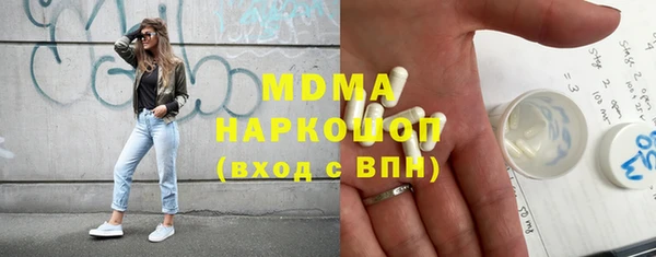 МДПВ Верхнеуральск