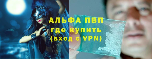 МДПВ Верхнеуральск