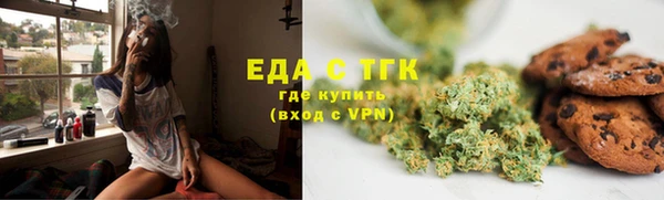 гашиш Верхний Тагил