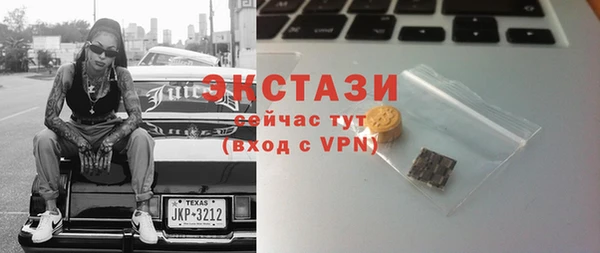МДПВ Верхнеуральск