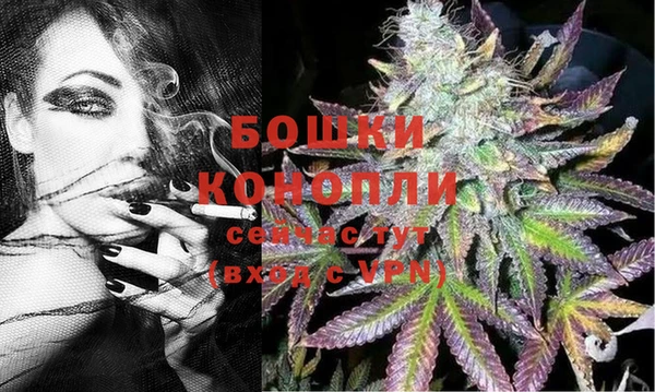 гашиш Верхний Тагил