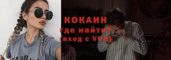 МДПВ Верхнеуральск