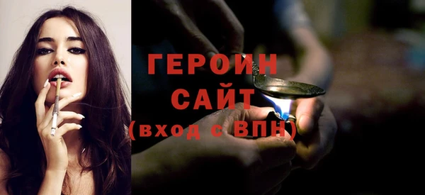 МДПВ Верхнеуральск