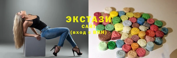 гашиш Верхний Тагил