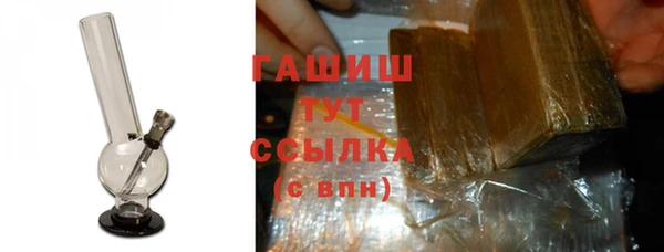 МДПВ Верхнеуральск