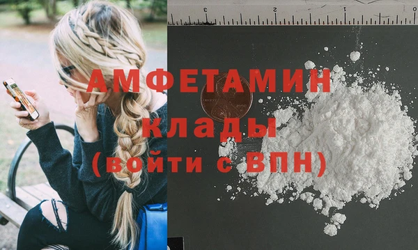 гашиш Верхний Тагил
