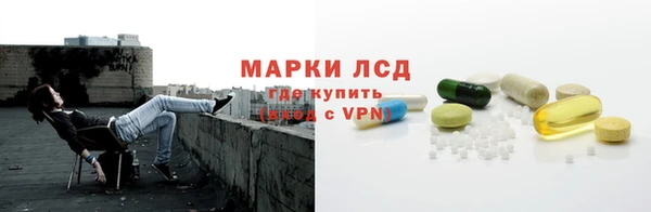 не бодяженный Волосово