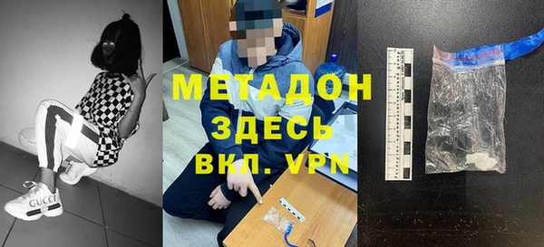 гашик Верея