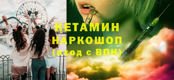 МДПВ Верхнеуральск