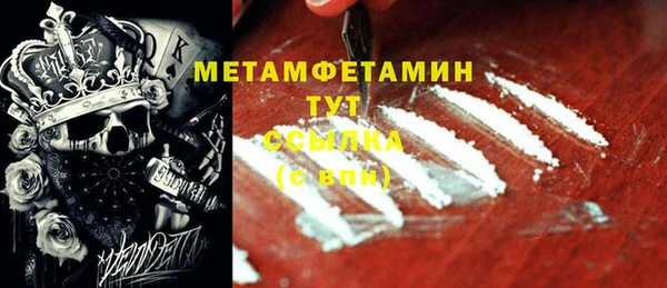 МДПВ Верхнеуральск
