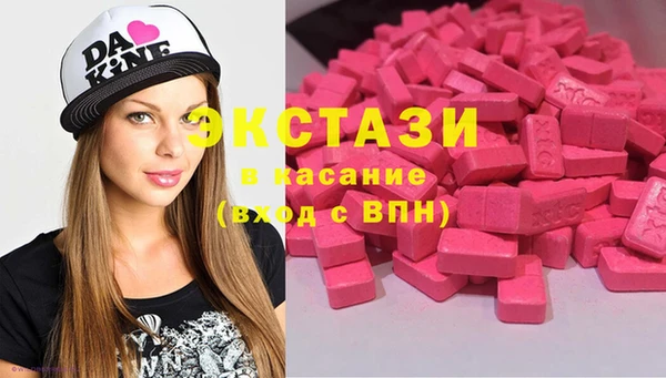 гашиш Верхний Тагил