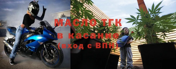 гашиш Верхний Тагил