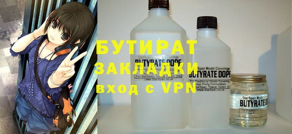 гашиш Верхний Тагил