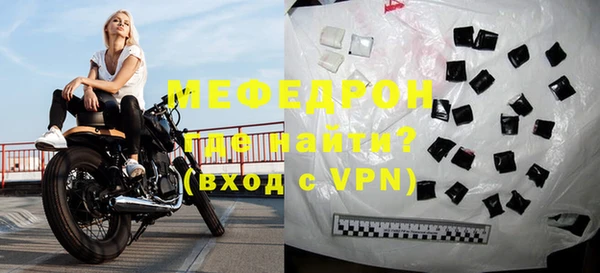 МДПВ Верхнеуральск