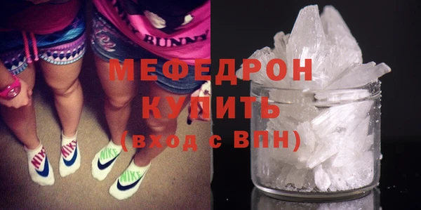гашик Верея