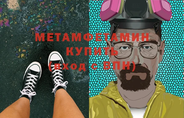 гашиш Верхний Тагил