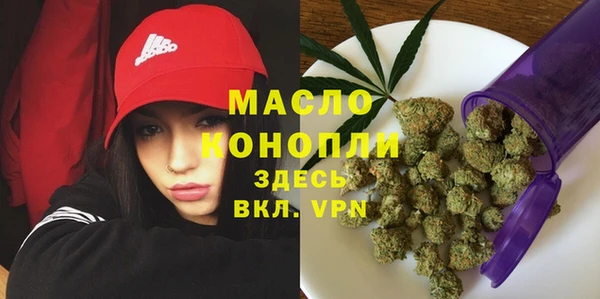 не бодяженный Волосово