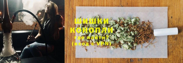 МДПВ Верхнеуральск