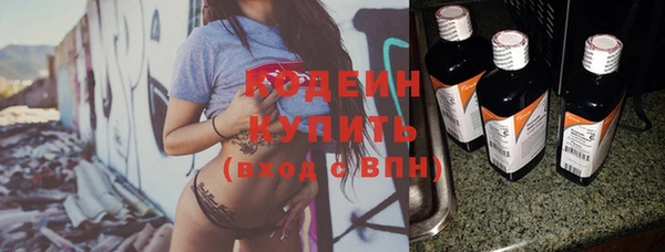 гашиш Верхний Тагил