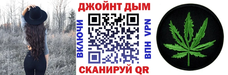 Купить закладки  Наволоки  МАРИХУАНА Amnesia 